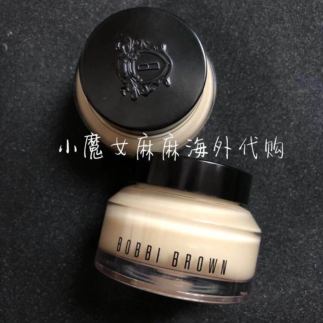 Spot American version of bobbi brown Bobbi Brown vitamin orange face cream makeup primer 50ml without box