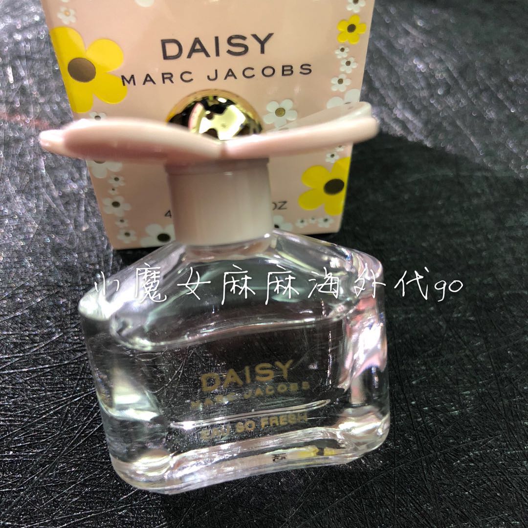 Marc Jacobs Makja small daisy with clear sweet pink chamomile 4ml mid-sample no nozzle Q version