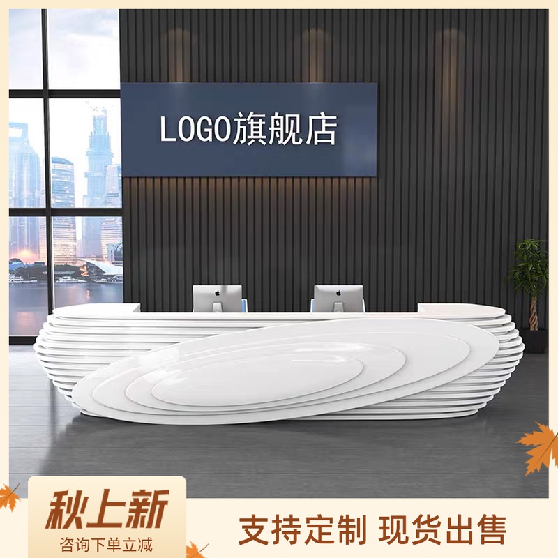 Company piano paint front desk reception desk hotel welcome desk consultation counter kindergarten heterosexual cashier counter customization
