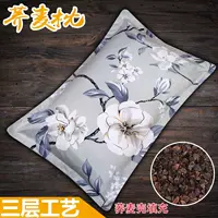 6 kg 8 kg cặp vỏ kiều mạch Gối cổ học sinh Gối bông kiều mạch nguyên chất Gối cổ tử cung dành cho người lớn gối chữ u cao su non