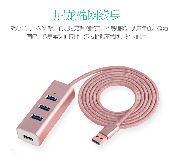 Trung tâm HUB USB3.0 đến bốn cổng cho máy tính để bàn máy tính xách tay được kết nối với máy in chuột và bàn phím - USB Aaccessories quạt mini để bàn