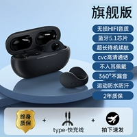 Knight Black [Top Edition] Импортированный чип 5.1 ★ Оригинальное качество звука ★ Срок службы батареи ★ 360 ° без утечки