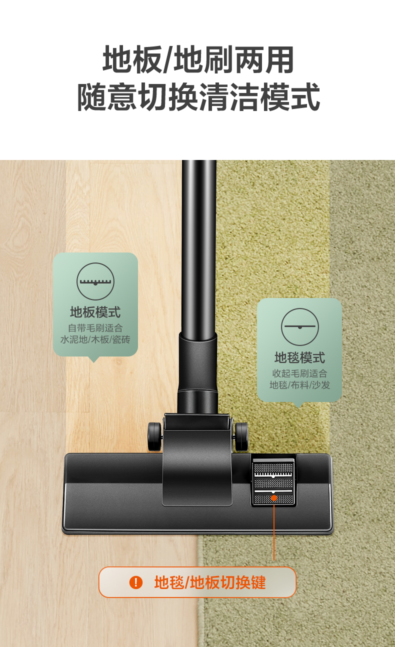 苏泊尔 干湿吹三用桶式吸尘器 配多吸头 图6