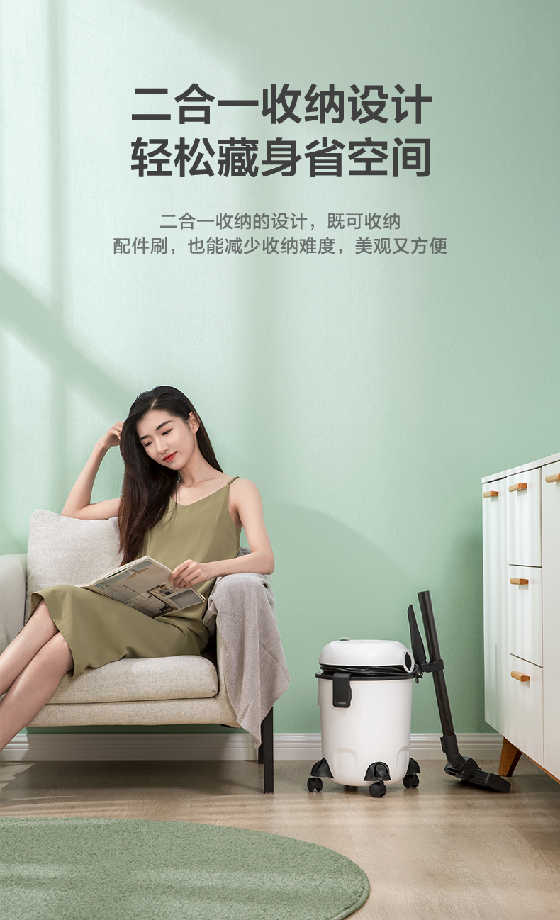 苏泊尔 干湿吹三用桶式吸尘器 配多吸头 图18
