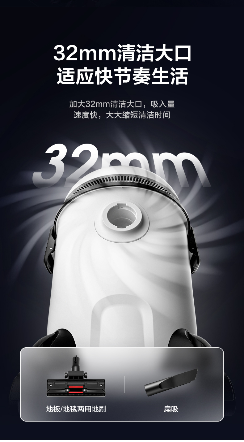 苏泊尔 干湿吹三用桶式吸尘器 配多吸头 图5