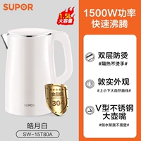 HAOYUE BAI 1.5L