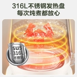 Многофункциональный вместительный и большой стеклянный заварочный чайник для домашнего использования, термос