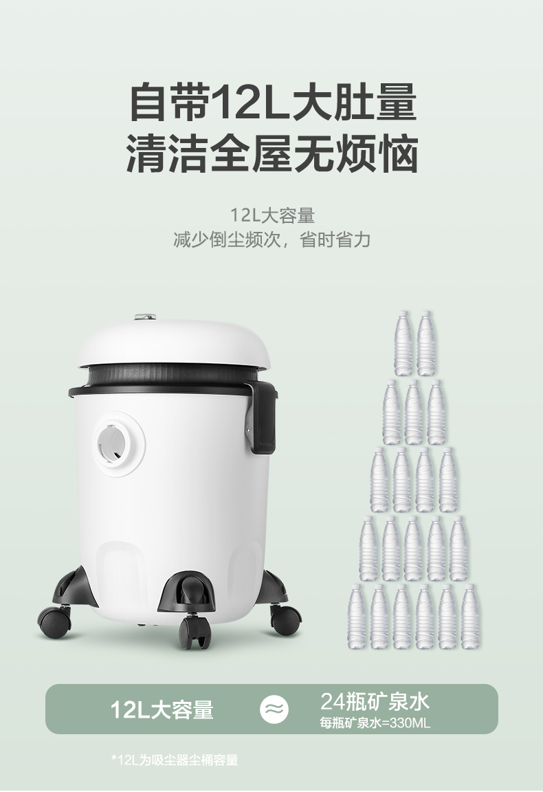 苏泊尔 干湿吹三用桶式吸尘器 配多吸头 图14