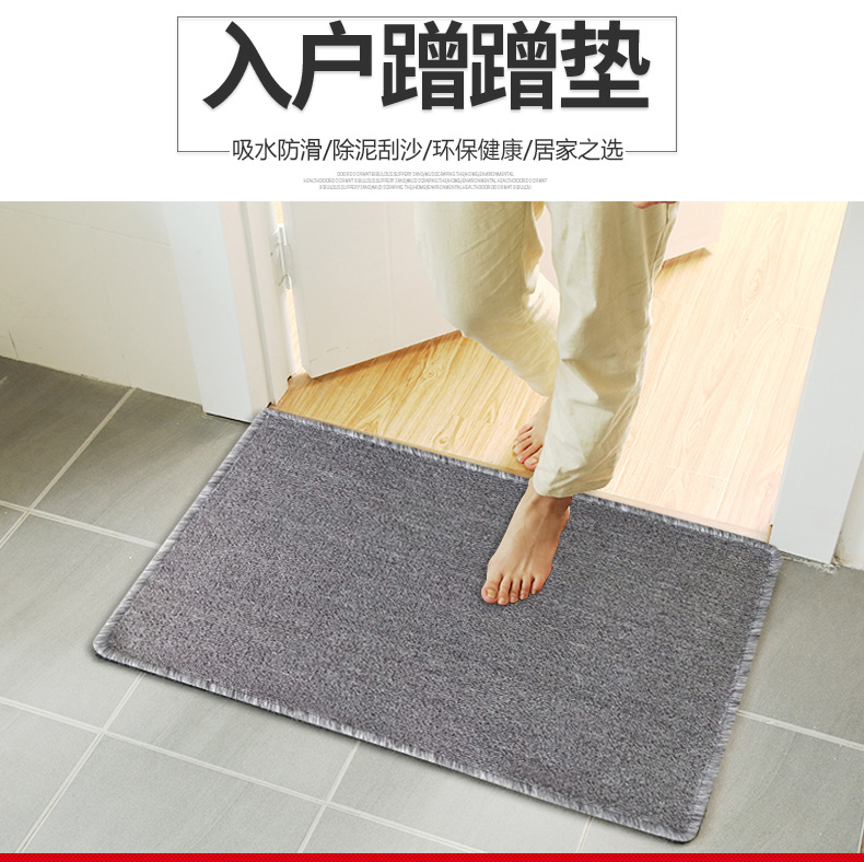 Màu xám tinh khiết ban công nhà phòng tắm lối vào cửa mat phòng ngủ nhà bếp non-slip thấm dầu dải bằng chứng thảm