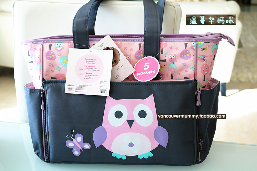 Canada mua babyboom tiện ích dung lượng lớn siêu nhiều túi với miếng lót tã Túi đựng xác ướp túi đeo cho mẹ và bé cao cấp