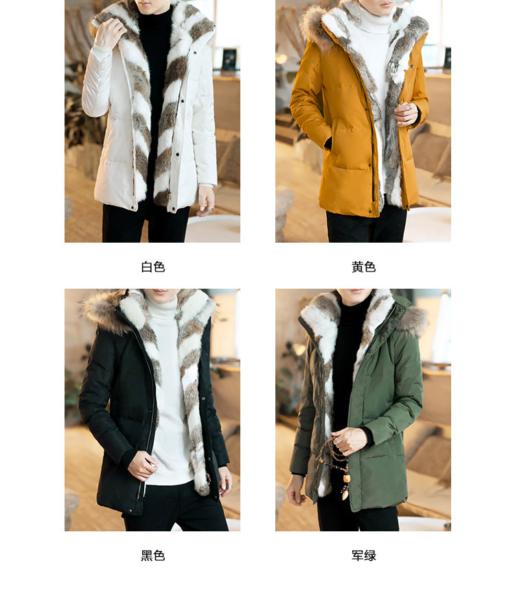 Blouson homme - Ref 3122258 Image 11