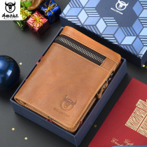 Bull Captain Leather leather Male Multifunction Multi-position Anti-theft Money clip Three-fold buckle Driving license Zipper Wallet