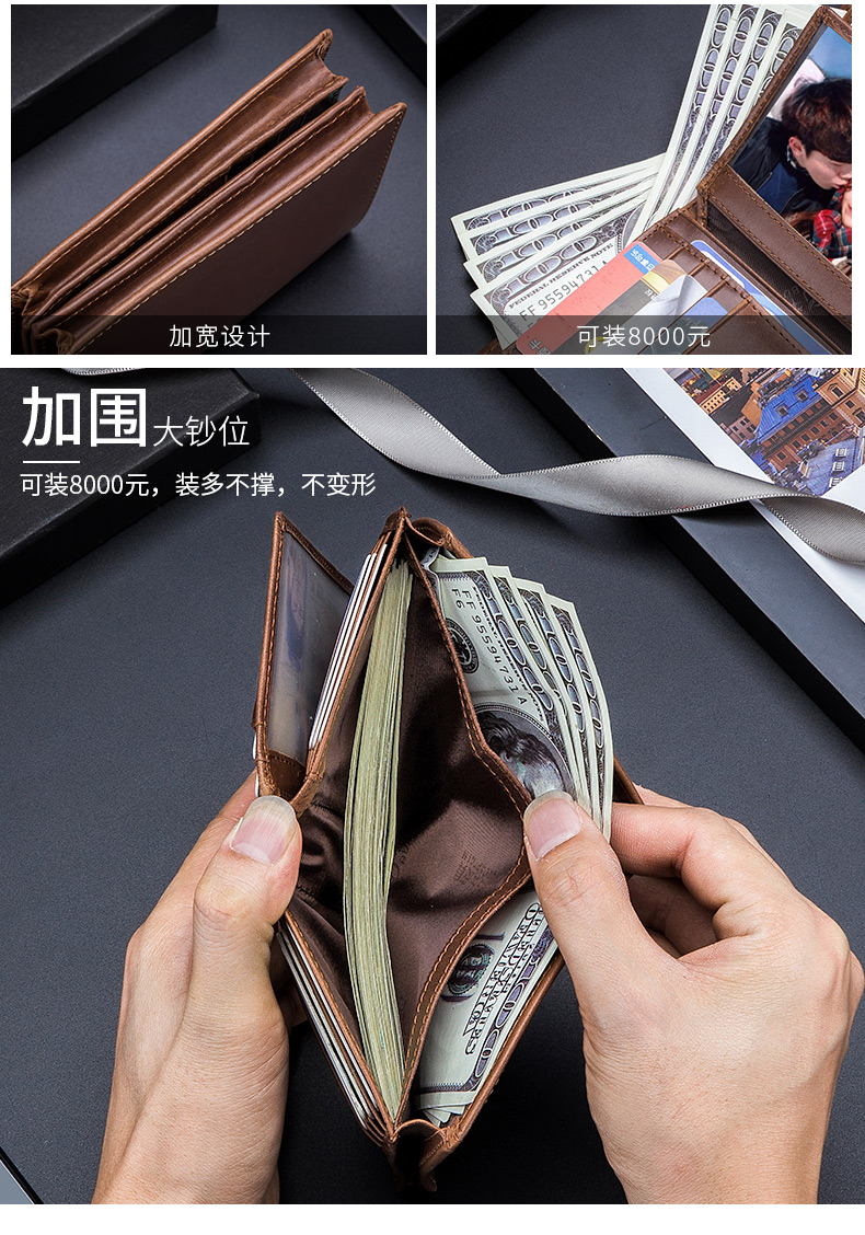 Da bò da đầu lớp da bò nam đa chức năng dung lượng lớn ví da handmade 2 lần ví ngắn dọc - Ví tiền ví đựng thẻ