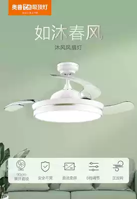 OPP mufeng food diao shan deng