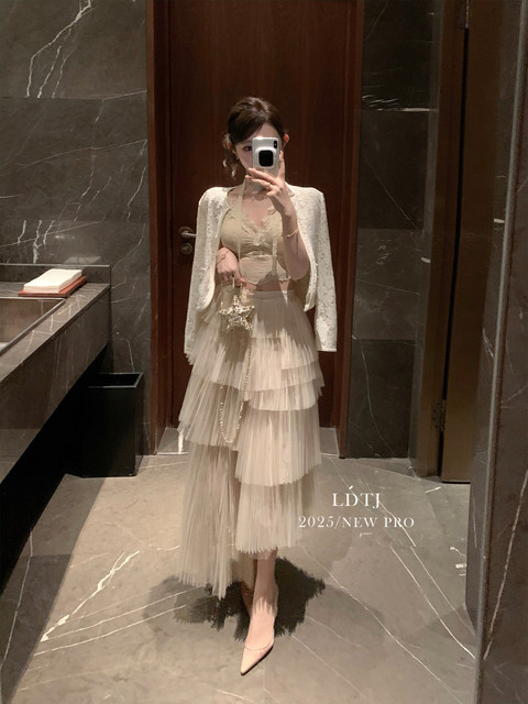 Ldtj Haute Couture[Stacked Mist Veil]2025 Autumn New A-Line Slimming Elegant Style Puffy Skirt for Women