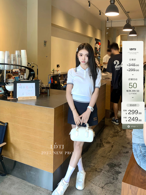 Ldtj High-End Fashion Expert's Autumn Style, Versatile Letter Embroidery Slim-Fit Short-Sleeve Polo Wool Knit Top