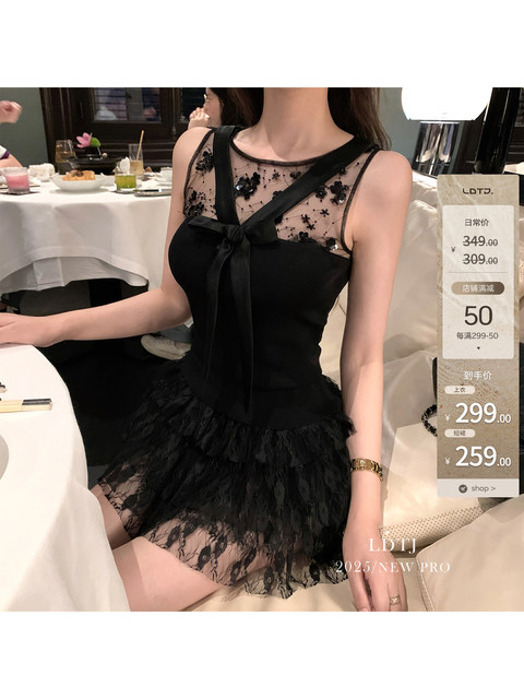 Ldtj Haute Couture [Black Veil Secret] Autumn New Lace Patchwork Heavy Craft Design Atmosphere Sleeveless Top