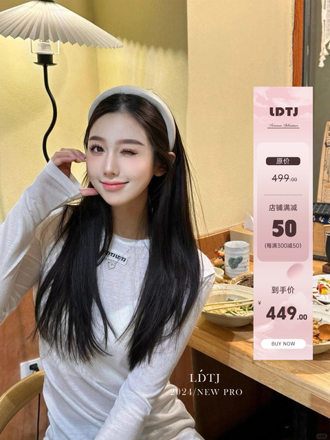 Ldtj High-End Base Shirt, Autumn White Letter Long-Sleeve Round-Neck French-Style Casual Sun-Protective Base Shirt for Women