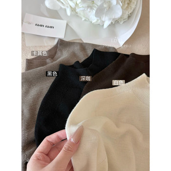 Ldtj's Luxury Woven All-In-One Seamless Fine-Knit Base Shirt for Women, Made from 100% Soft and Fluffy German Imported Wool