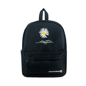 【森马】小雏菊双肩书包大容量学生