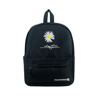 【森马】小雏菊双肩书包大容量学生