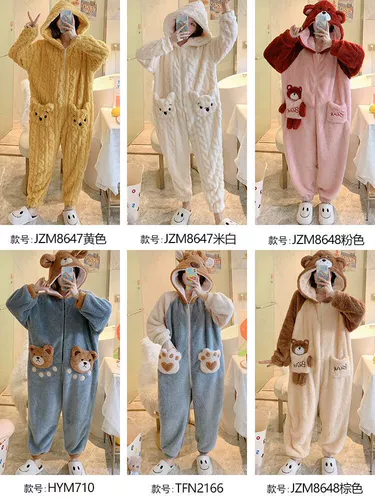 Паджама женский коралловый бархат может быть обречен,  迩 迩 迩 迩 迩 迩 плюс бархатная защита