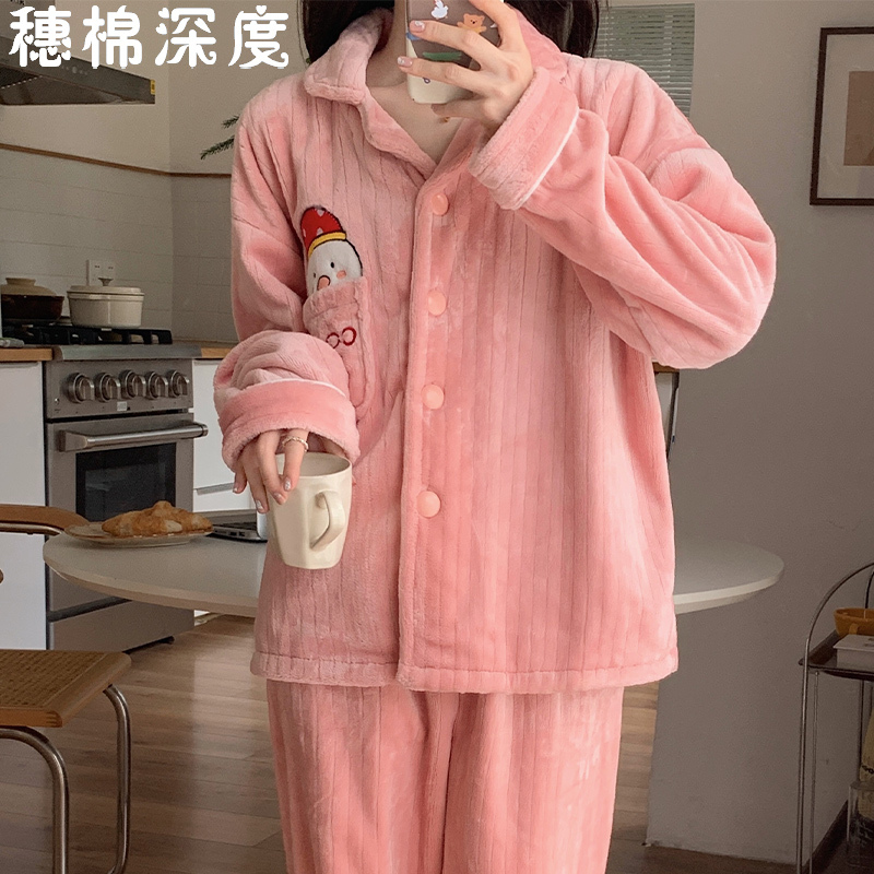 Pink Coral Velvet Pajamas for Women in Winter, Fleece-Lined and Thickened, Long-Sleeved Cartoon Hooded Autumn and Winter Women's Flannel Home Wear