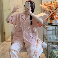YSD7707 Pink Rabbit Bag