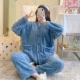 JZM8641 Blue