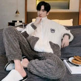 Мужская коралловая бархатная демисезонная мультяшная утепленная фланелевая пижама с молнией