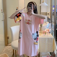 KMN745 Pink