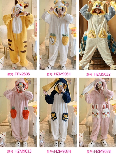 Паджама женский коралловый бархат может быть обречен,  迩 迩 迩 迩 迩 迩 плюс бархатная защита