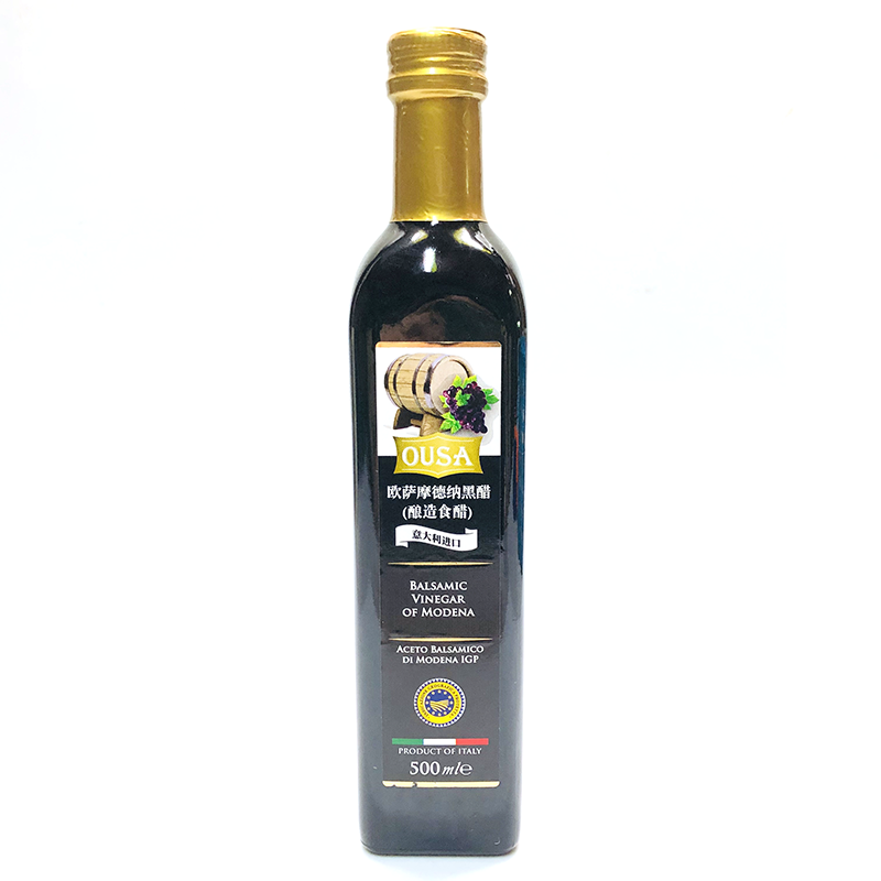 Italian imported Osa Modena black vinegar 500ml wine made vinegar fruit salad vinegar