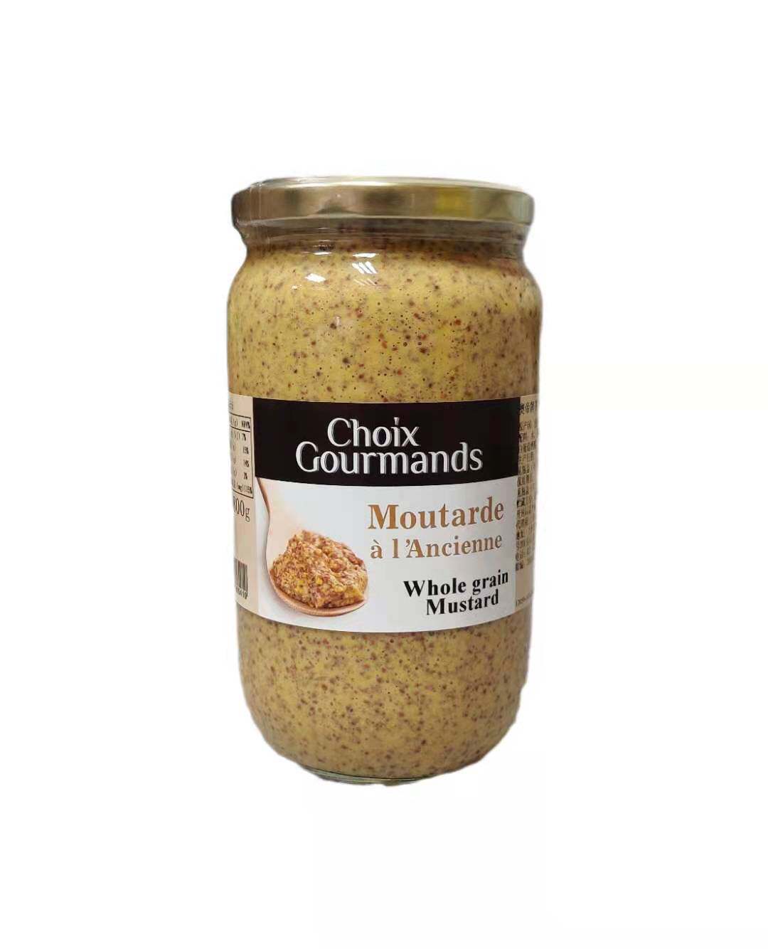 French imported Oti mustard seed mustard sauce 800g Dijon classic French seafood barbecue dressing