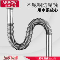 Wrigley bathroom wash basin wash basin basin basin deodorant stainless steel sewer hose