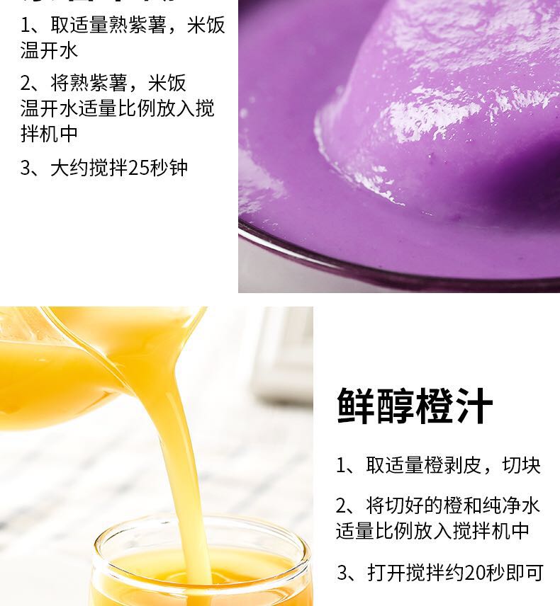 máy ép chậm biochef 666 Máy ép trái cây gia dụng đa chức năng máy ép hoa quả cầm tay
