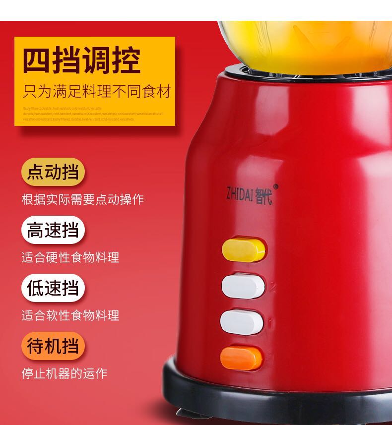 máy ép chậm biochef 666 Máy ép trái cây gia dụng đa chức năng máy ép hoa quả cầm tay