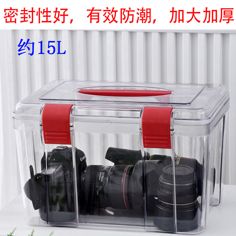 Moisture-proof box, single-eye digital desiccant electronic equipment, camera lens, dehumidification, mildew, sealed medicinal materials, drying box