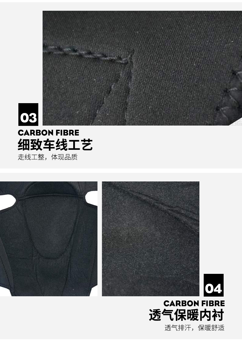 AMU xe máy bảo vệ đầu gối sợi carbon chống rơi xe máy thiết bị cưỡi gió bảo vệ người lái thiết bị bảo vệ off-road trợ lực đầu gối
