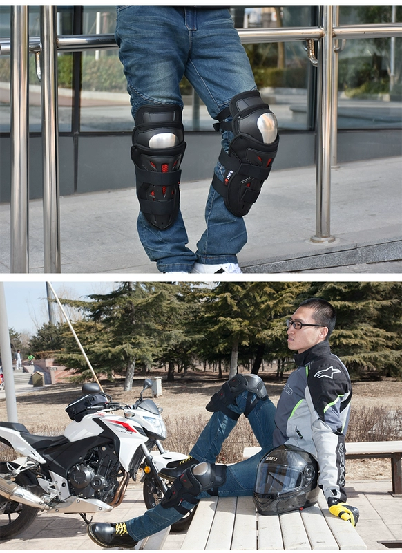 AMU mới thép không gỉ bảo vệ xe máy đua xe off-road xe miếng đệm đầu gối chống rơi Knight - Xe máy Rider thiết bị