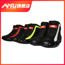 AMU motorcycle winter riding boots waterproof non-slip boots four seasons breathable shoes motorcycle mens anti-fall racing shoes