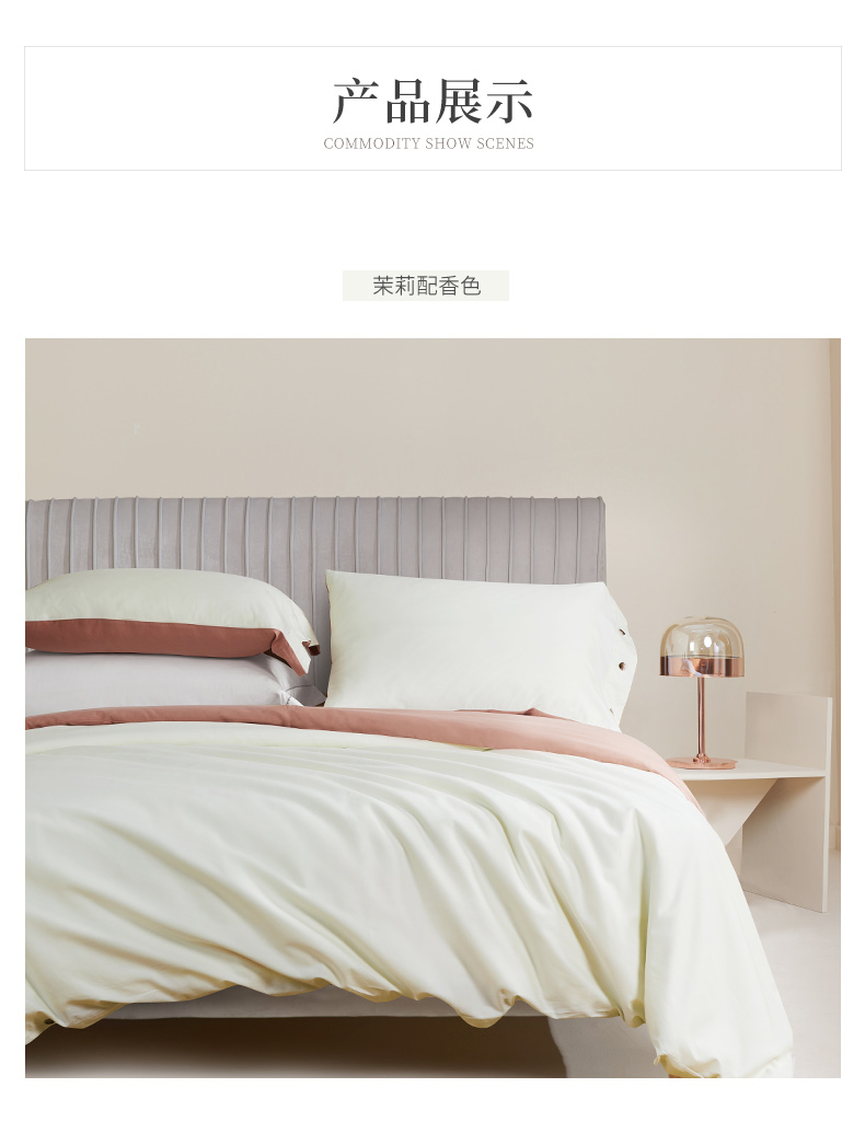 Ming có 60 ngày gia đình Silk bốn bông tấm bông 200 * 230 Li giường siêu mềm 1.8m - Bộ đồ giường bốn mảnh bộ ra nệm