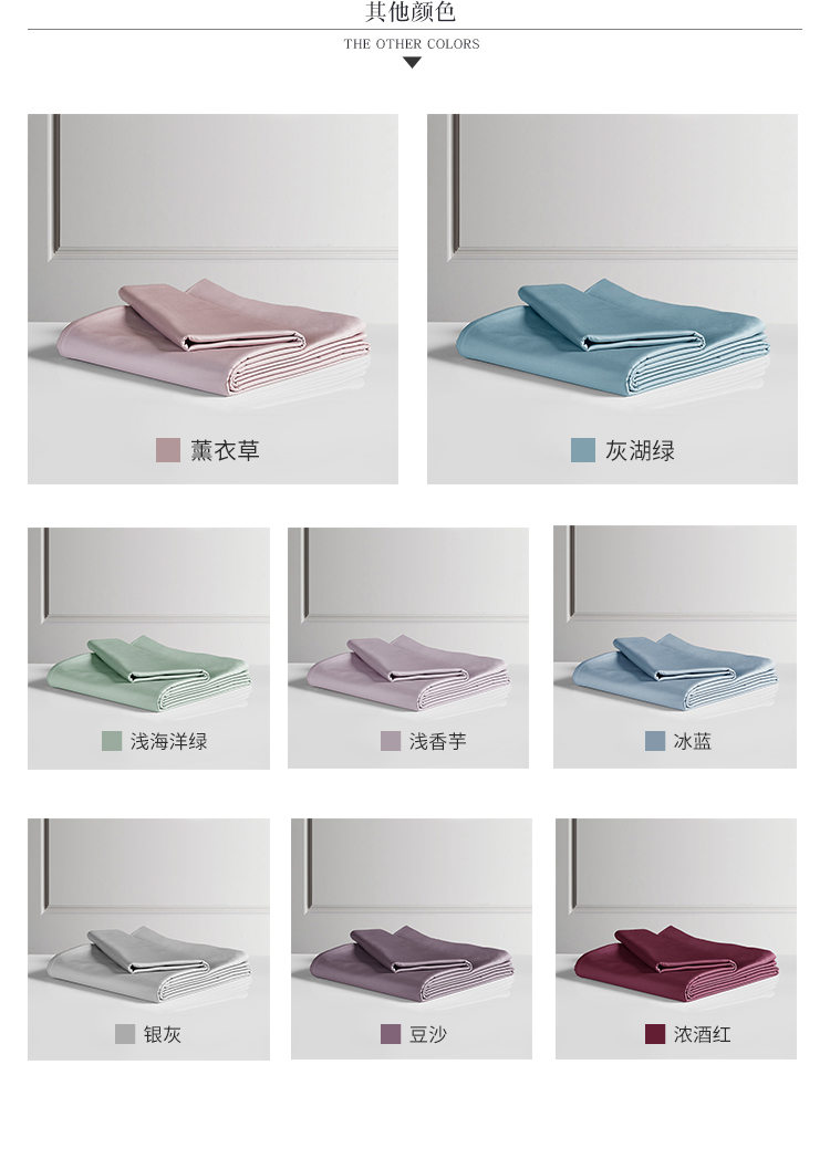 60 áp dụng một mảnh duy nhất của mỏng bông satin mùa hè 200 * 230 220 * 240 bông 1,8 m single rắn 1.2 - Quilt Covers 	bộ chăn phao ga gối
