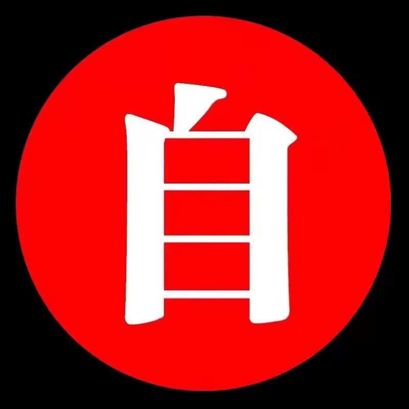 CF穿越火线笑脸号购买攻略：轻松拥有90安全分的小号临时号！