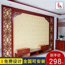Dongyang wood carving antique doors and windows hollow Chinese solid wood flower grid carved TV background wall decorative wood grille border
