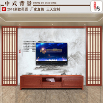 Frame type Outdoor training Sawdust in solid wood lattice partition screen Entrance Antique doors and windows Chinese TV