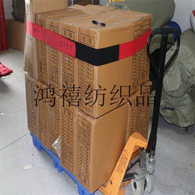 Pallet Cargo Belt Logistics Packing Belt Pallet Bandage Pallet Pallet Special Bandage Logistics Bandage