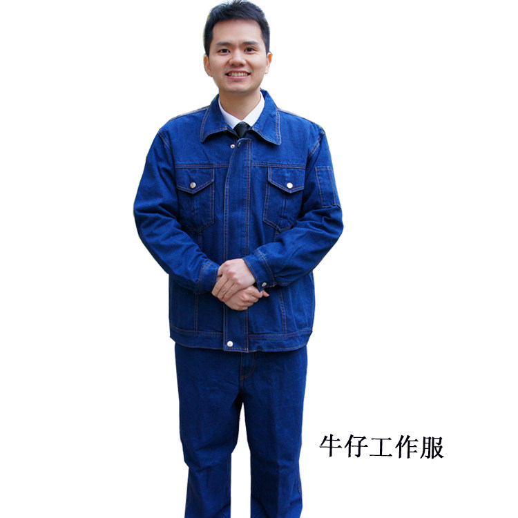Industrial and mining cotton denim overalls zipper decoration building logistics porters power telecommunication overalls thick