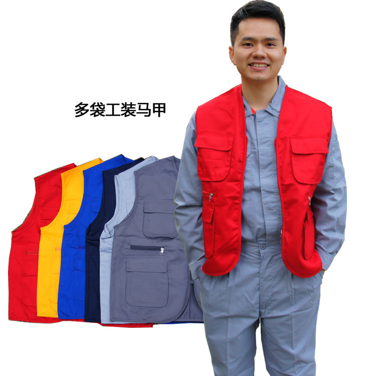 Multipocket horse clamp work vest work vest building installation of labor clothes insurance embroidery logo