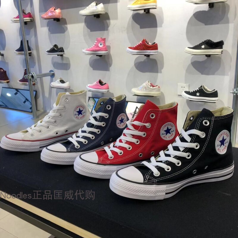 Cool City Genuine Converse Classic Evergreen Model Haze Blue and Black Canvas 101010 102307